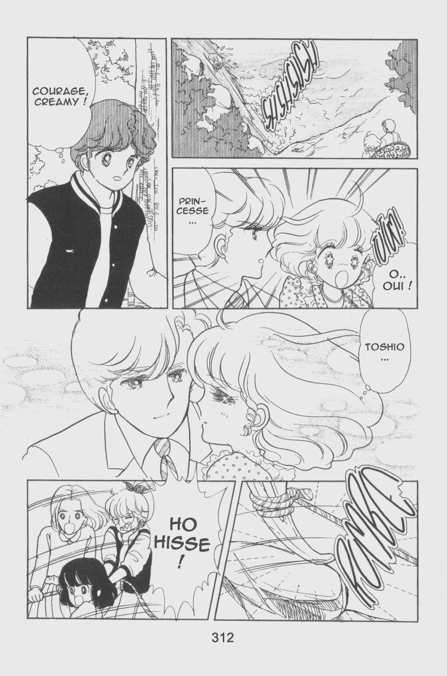 img Creamy Mami L'Ange de la Magie 16